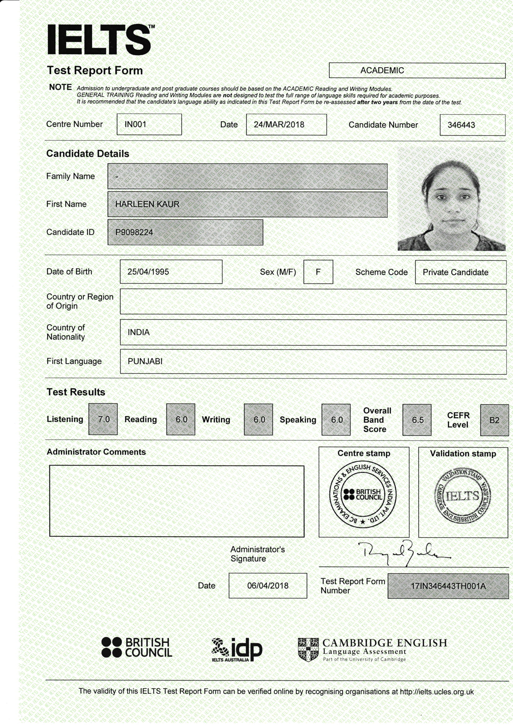 Test forms. Узбекистан сертификат IELTS 7. IELTS тест. IELTS Узбекистан. IELTS Test Report form.